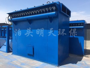 DMC系列單機除塵器